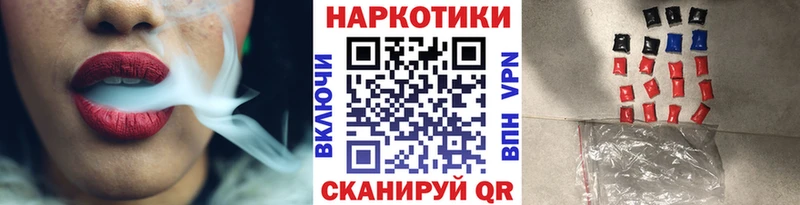 Названия наркотиков Среднеуральск Alpha PVP  Каннабис  МЕФ  АМФЕТАМИН  КОКАИН  ГАШИШ 