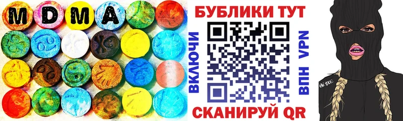купить  сайты  Среднеуральск  hydra ссылка  это состав  Ecstasy XTC 