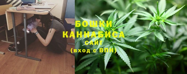 мдма Инсар