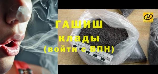 таблы Богданович