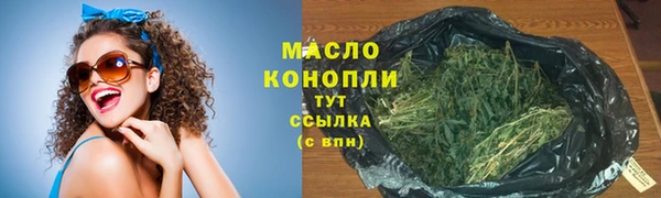 эйфоретик Бугульма
