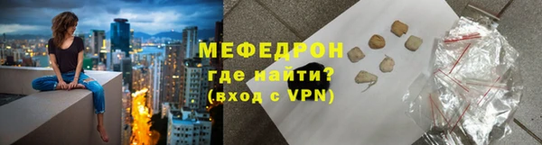 ПСИЛОЦИБИНОВЫЕ ГРИБЫ Инта