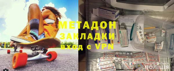 эйфоретик Бугульма