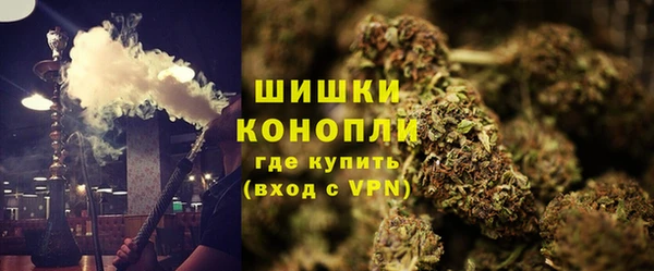 эйфоретик Бугульма