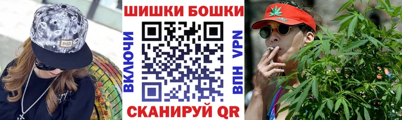 Конопля семена купить цена Среднеуральск